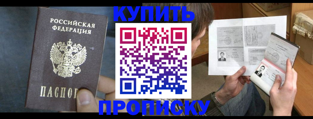 форма 3 в Боре